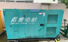 谷城通州四建大波纹箱定制案例
